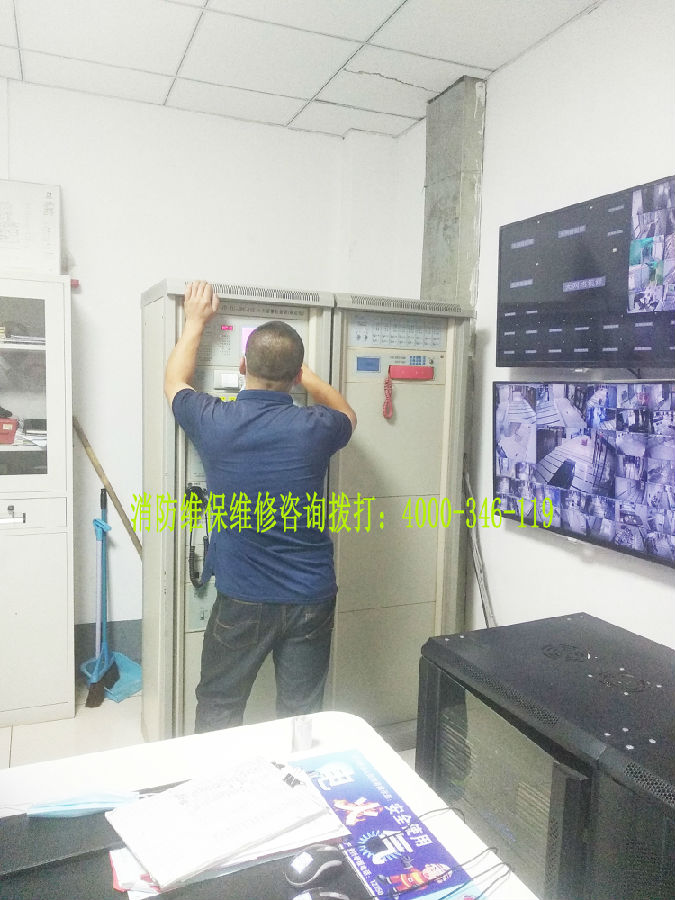 消防風機故障怎么處理1.jpg