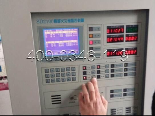 消防主機維修
