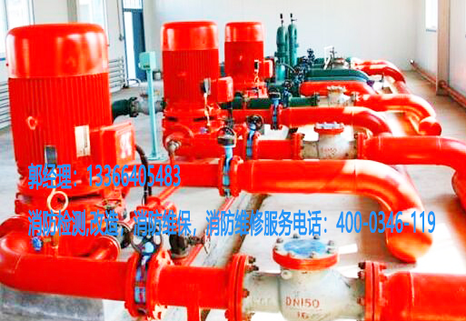 消防泵組檢測(cè)