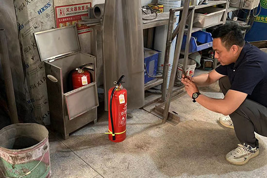 工廠消電檢