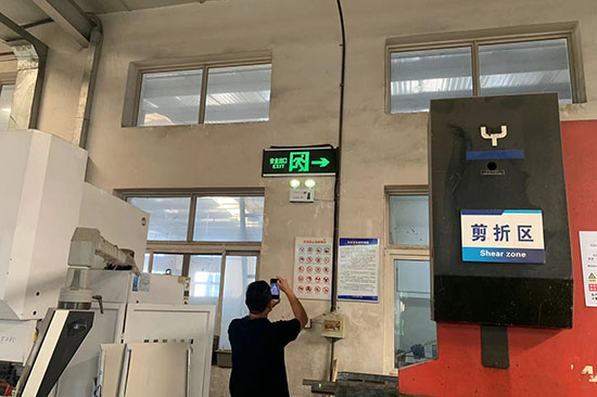順義消電檢工廠園區年度檢測收費標準是什么?