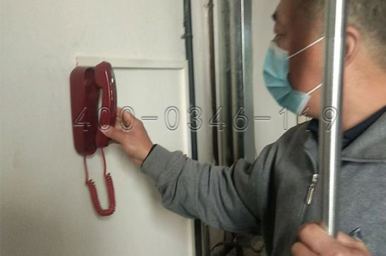 北京朝陽酒店消電檢多少隱患不處理會(huì)被處罰